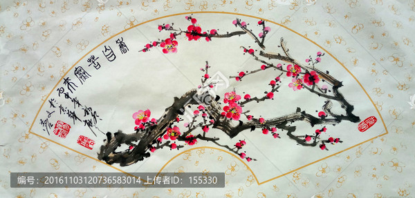 中國畫梅花