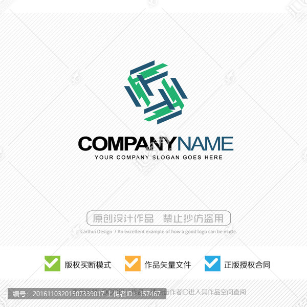 原創(chuàng)標(biāo)志