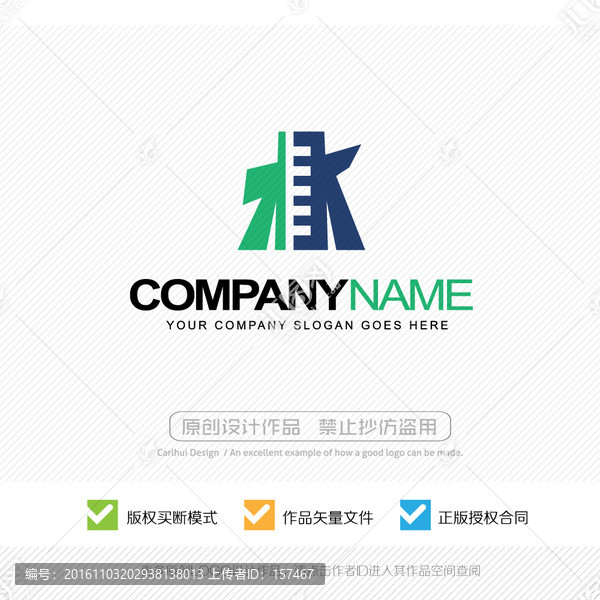 水,木,LOGO設(shè)計(jì)