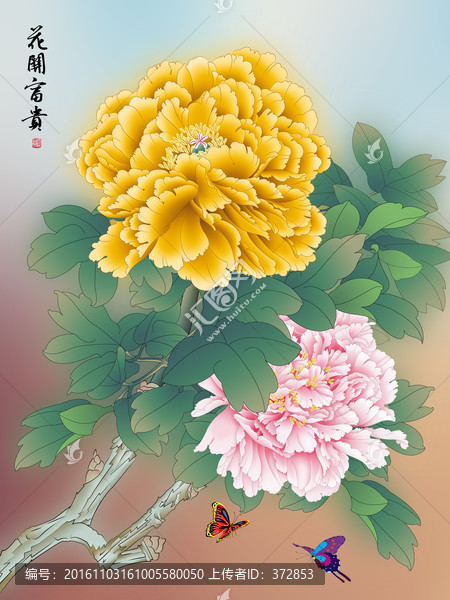 手繪牡丹