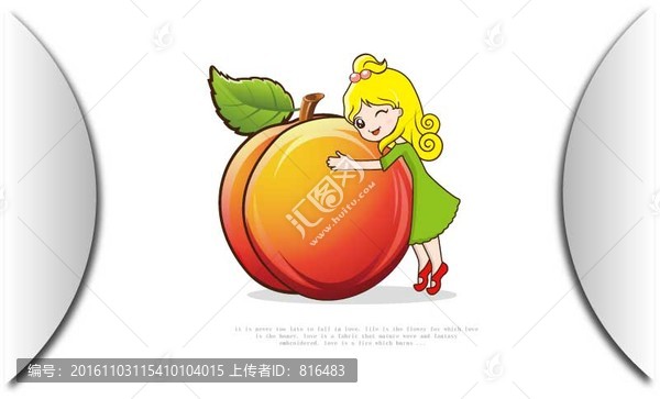 卡通logo