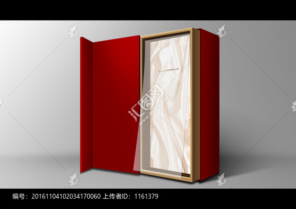 打開(kāi)盒子