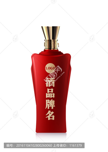 酒瓶子