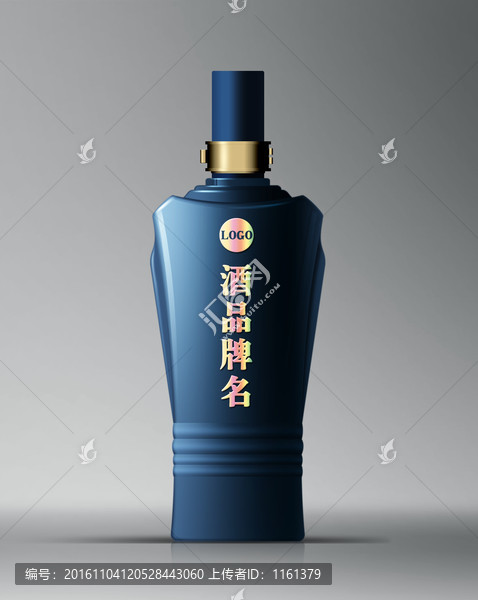 酒瓶子