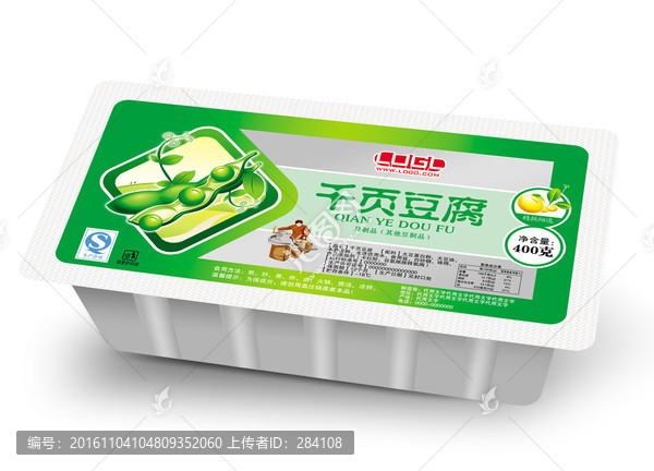 豆腐包裝盒封口膜設(shè)計(jì)平面圖