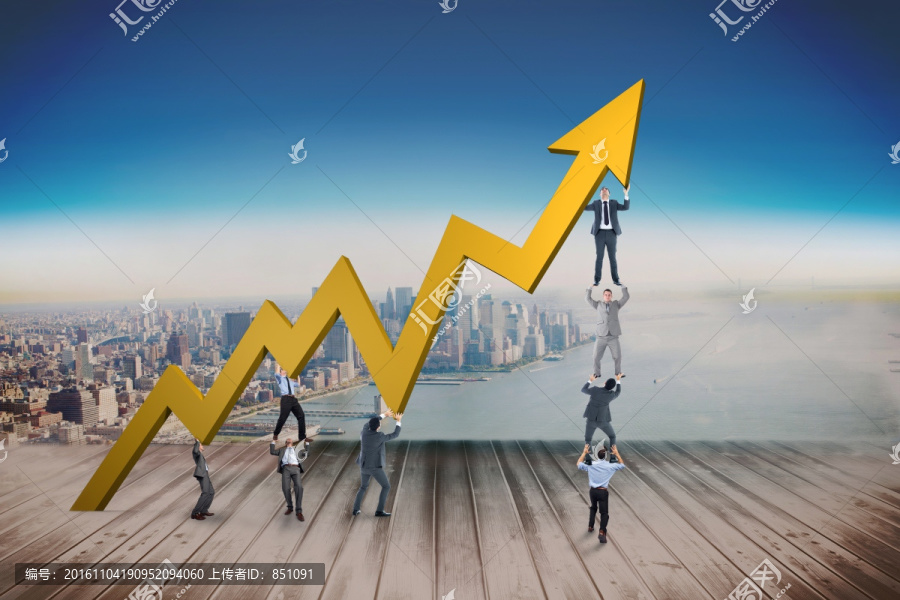 企業(yè)團(tuán)隊(duì)舉著數(shù)據(jù)箭頭的復(fù)合形象