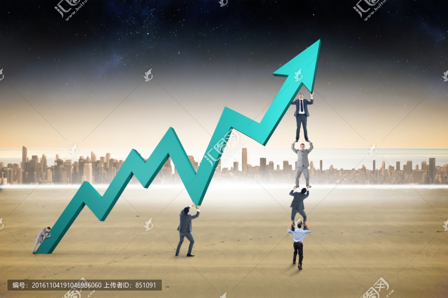 企業(yè)團(tuán)隊(duì)舉著數(shù)據(jù)箭頭的復(fù)合形象