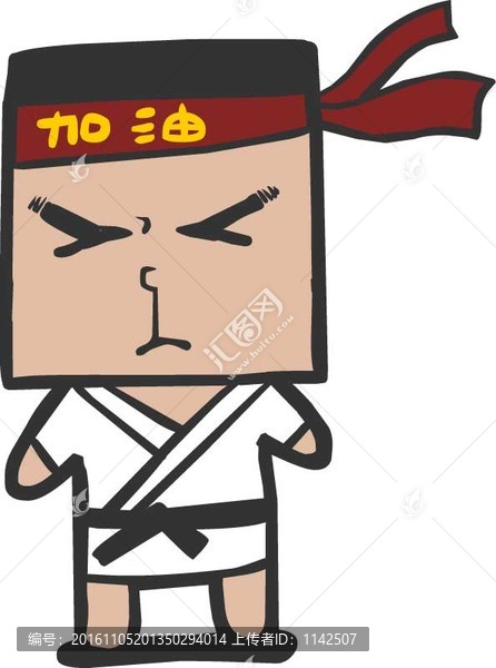 插畫另類柔道男孩