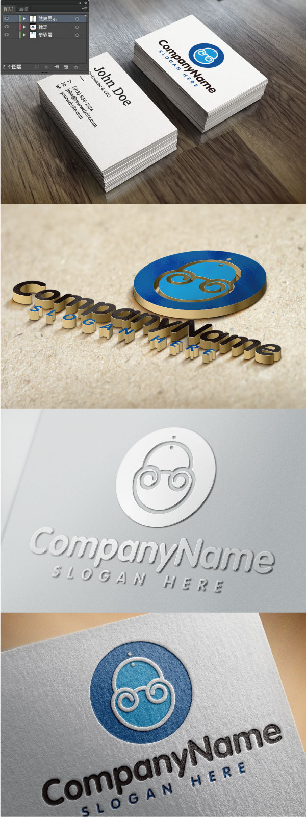 标志,企业logo商标设计