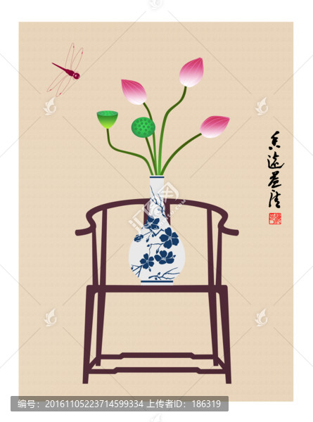 荷花