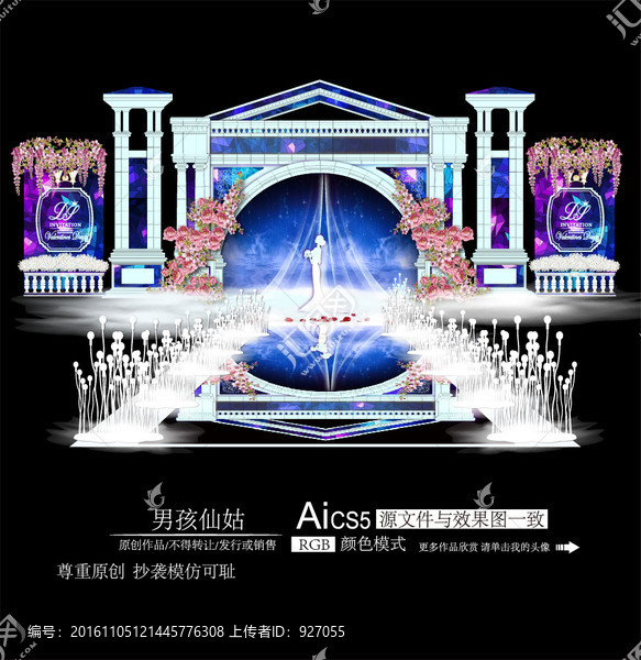 教堂主題婚禮