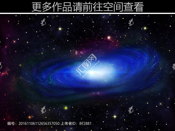 高清旋渦