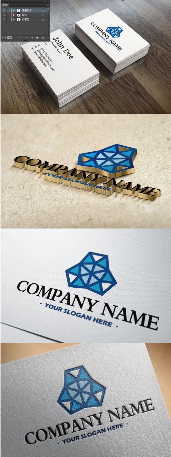 标志,企业logo商标设计
