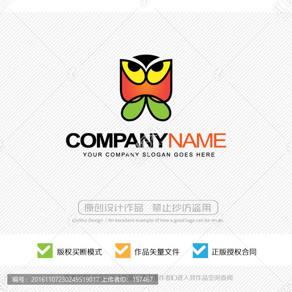 卡通動物,吉祥物,LOGO設(shè)計