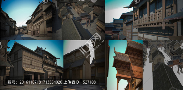 3DSMAX模型小鎮(zhèn)古樓古街道