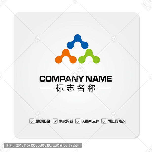 众通信科技文化体育LOGO