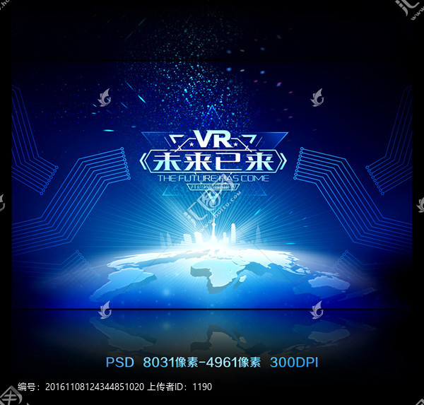 VR海報