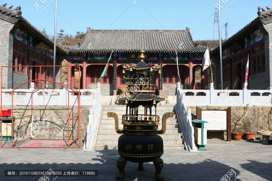 北京京西古道