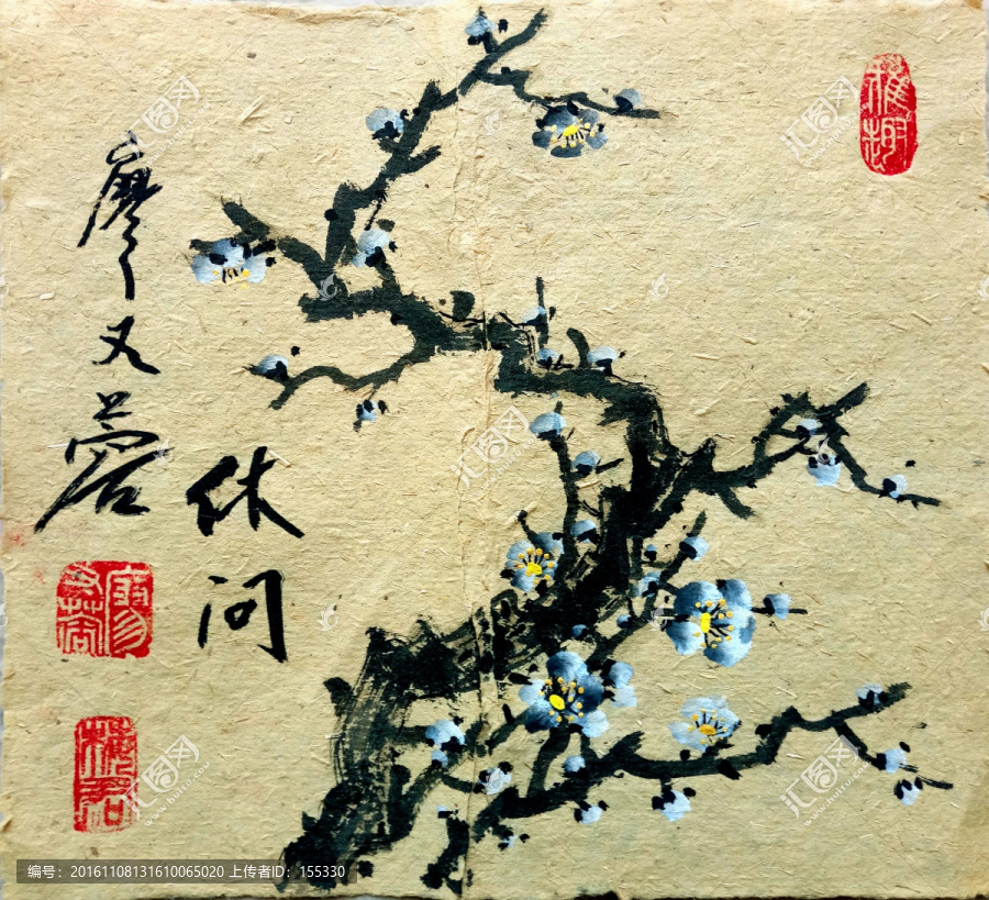 中國(guó)畫(huà)梅花