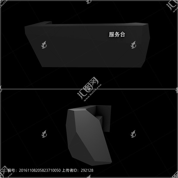 服務臺,接待臺