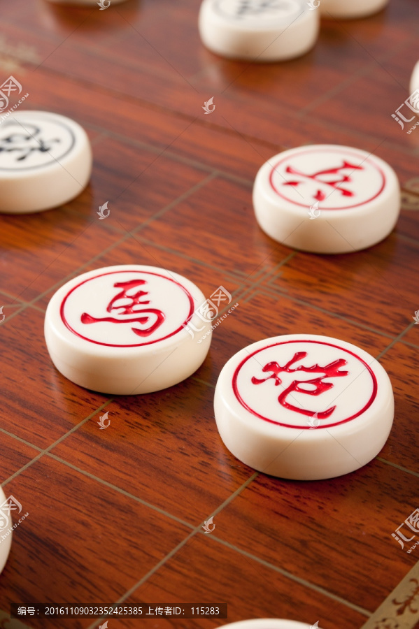 中国象棋