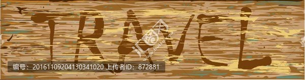 旅游裝飾畫