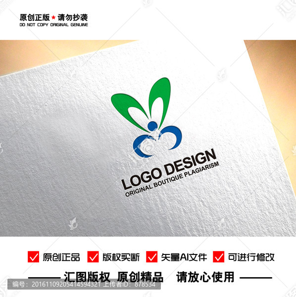 教育健康食品地产logo