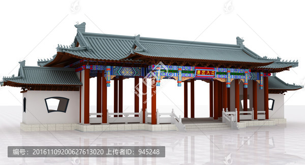 景區(qū)入口模型設(shè)計(jì)