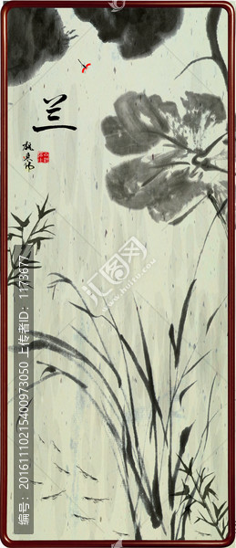 蘭花