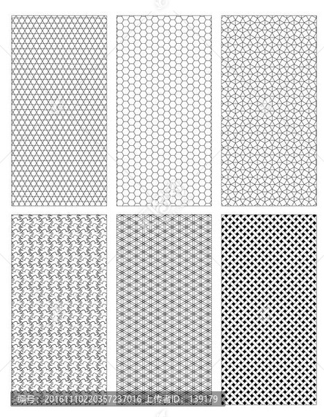 底紋矢量圖
