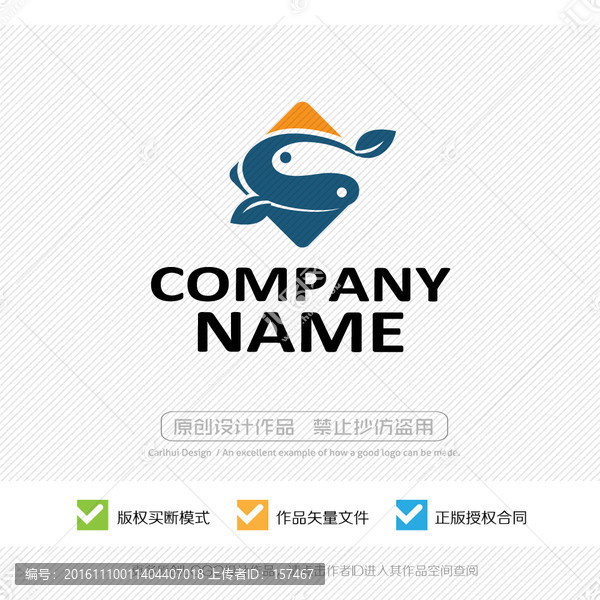 LOGO設(shè)計(jì)