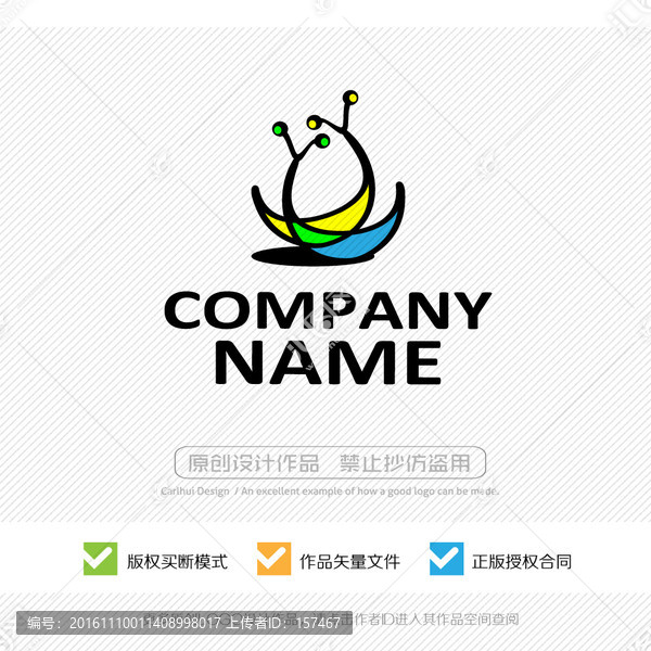 小蝸牛,LOGO設(shè)計