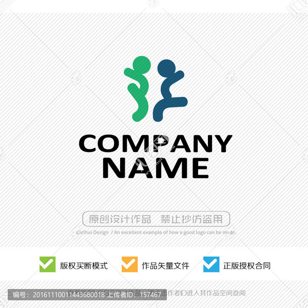 娛樂,舞蹈,LOGO設(shè)計