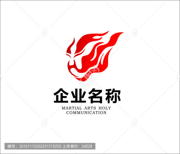 logo保