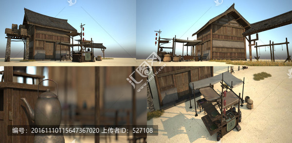 3D模型,茶攤,中國古建