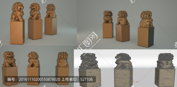 3DSMAX模型,獅子
