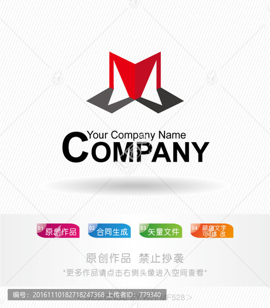 M字母logo,標(biāo)志設(shè)計(jì),商標(biāo)