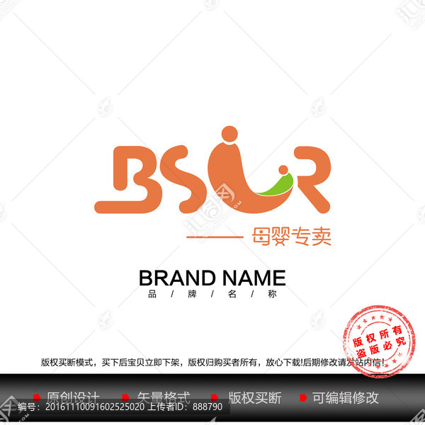母嬰LOGO