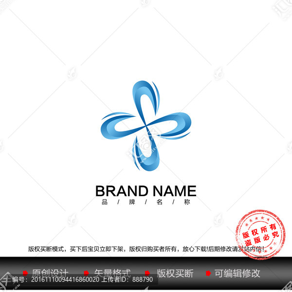 X字母LOGO