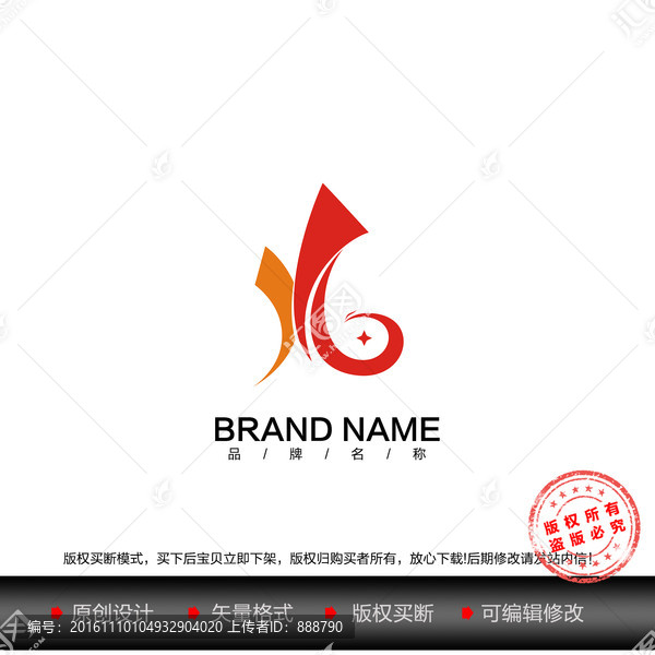 X字母LOGO,J字母LOGO
