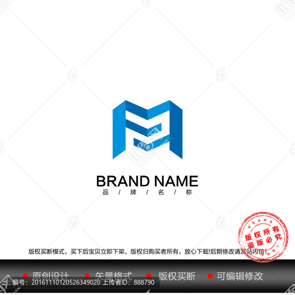 ZM字母組合LOGO