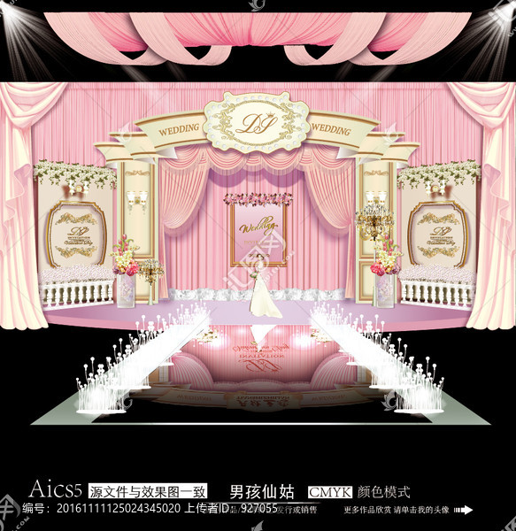 香檳色主題婚禮