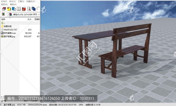 夜市桌椅板凳3d模型