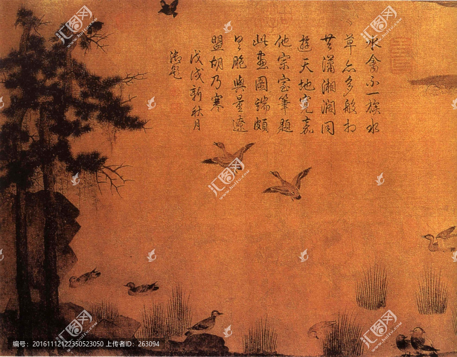 趙士雷,湘鄉(xiāng)小景圖之一