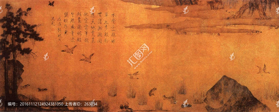 趙士雷,湘鄉(xiāng)小景圖之二