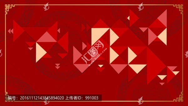 簽到燈布