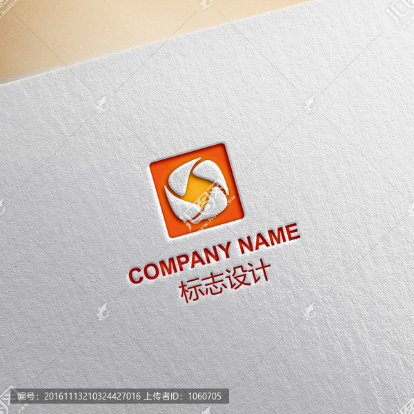 LOGO設(shè)計