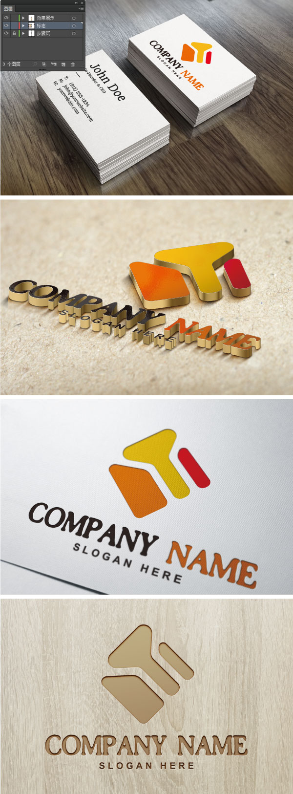 y标志,企业y字母logo