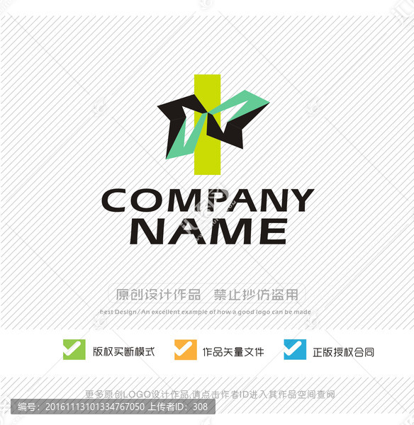 筆記本,計(jì)算機(jī),LOGO設(shè)計(jì)