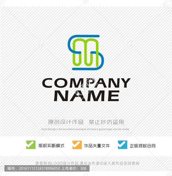 SM字母,MS字母,LOGO